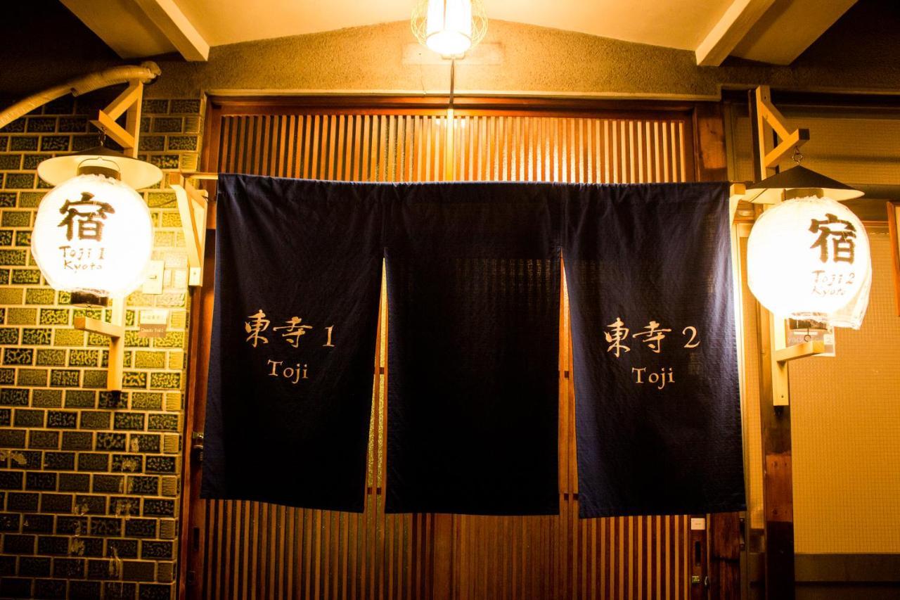 Oyado Toji Villa Kyoto Exterior photo